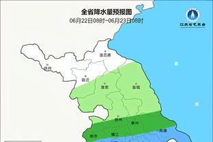 巴特勒连续13场至少1抢断&进1三分 热火队史第2&仅次于“街球王”